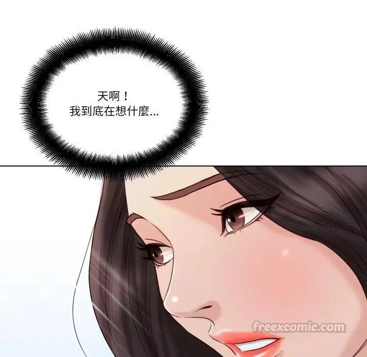 如果還有明天?第27話