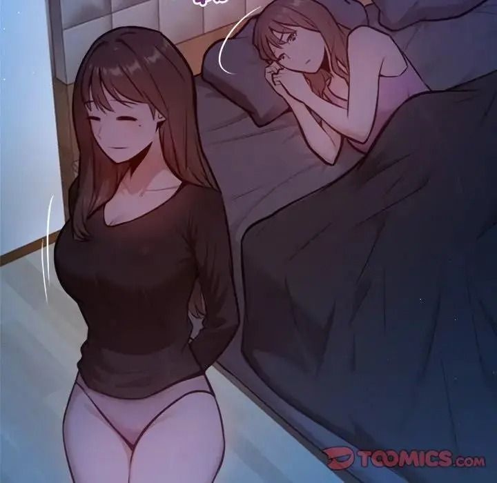 不只是朋友第31話