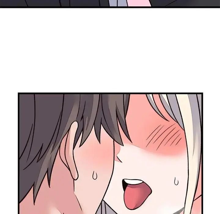 少爺的替身第70話