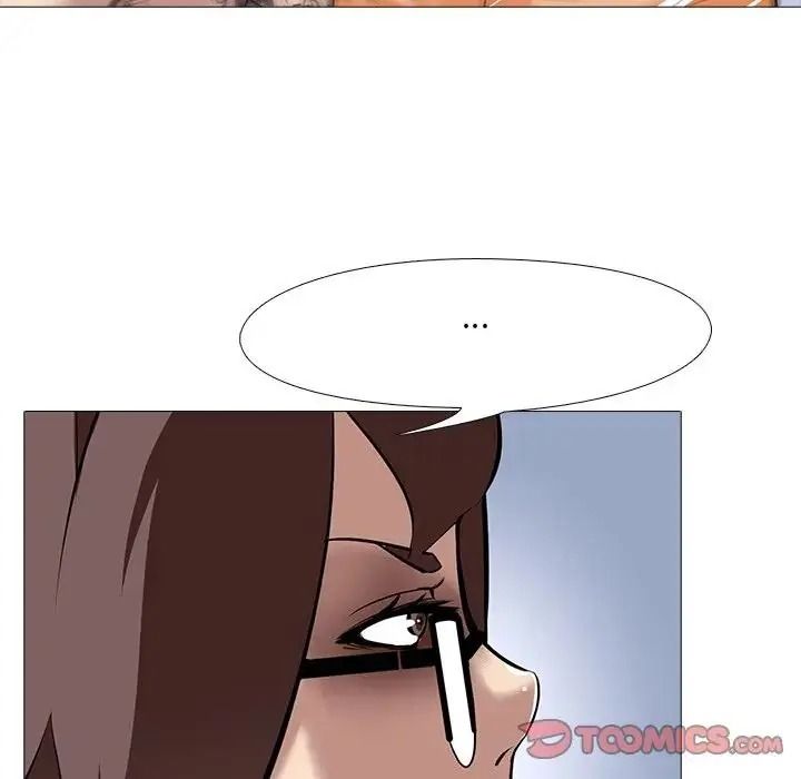 公寓生存游戏第14話