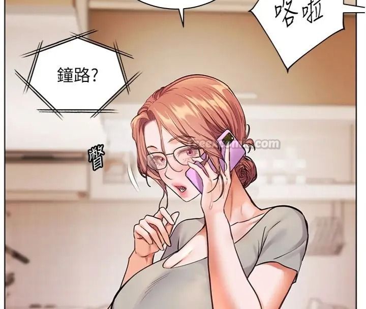 老师的亲密指导第117話-砲友初次占領正宮領地
