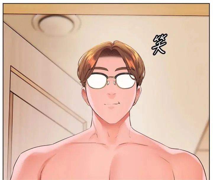 老師的親密指導第117話-砲友初次占領正宮領地