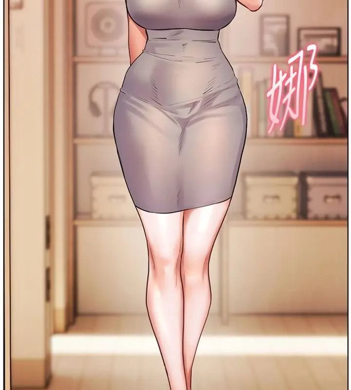 老師的親密指導第117話-砲友初次占領正宮領地