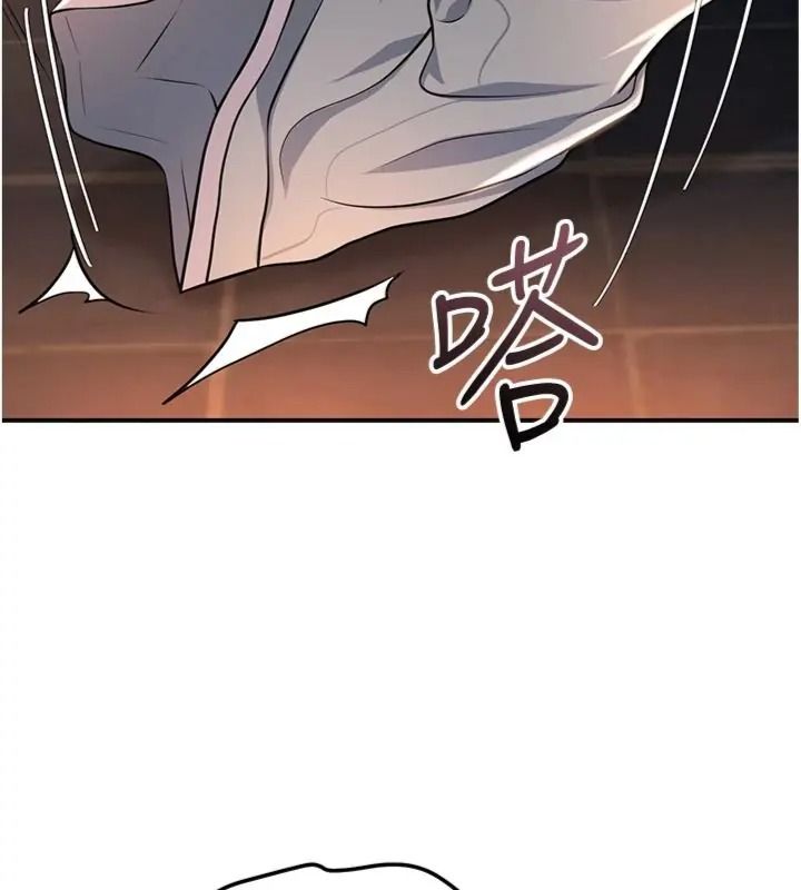 花容湿色:取花点第121話-讓貴客度過火熱的夜晚