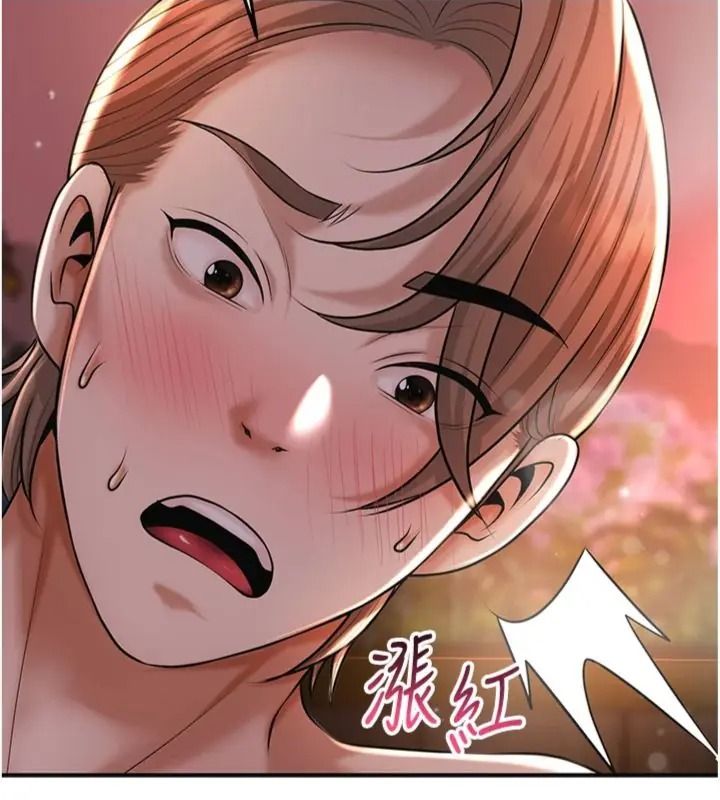 花容濕色:取花點第121話-讓貴客度過火熱的夜晚