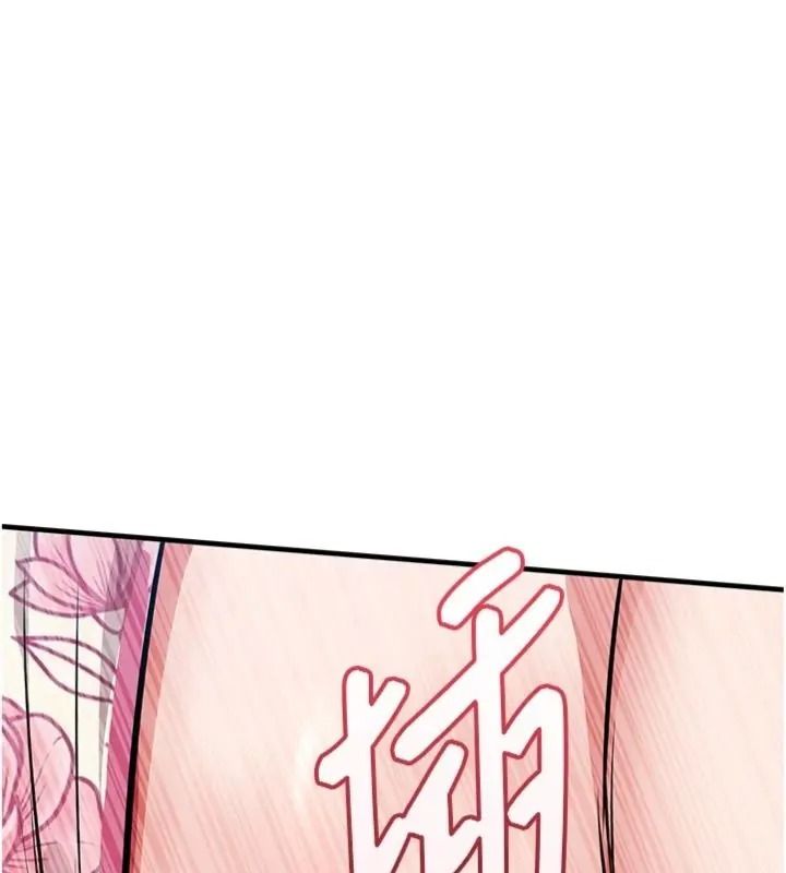 衣錦還鄉第64話-妳老公頂不到這裡啊?
