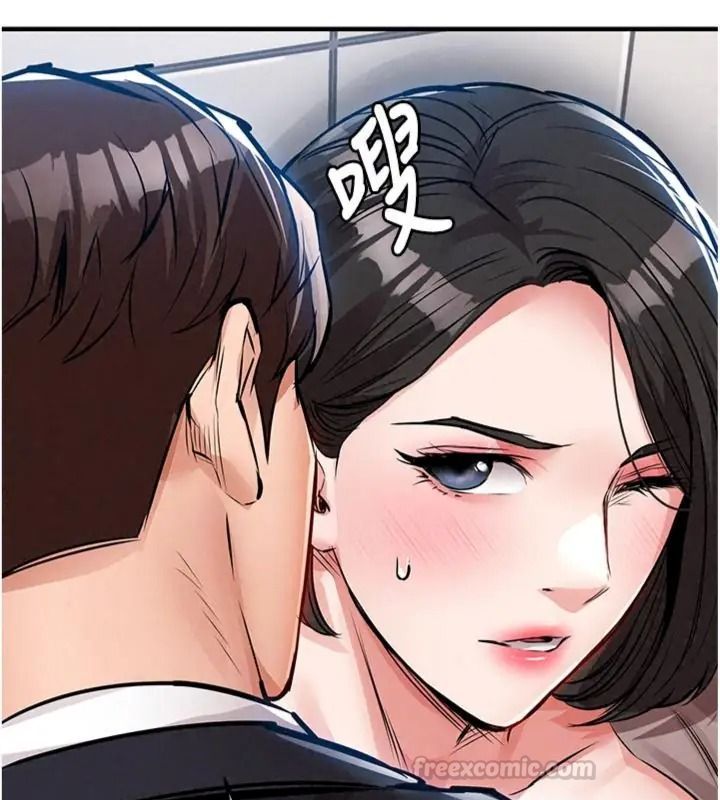 衣錦還鄉第64話-妳老公頂不到這裡啊?