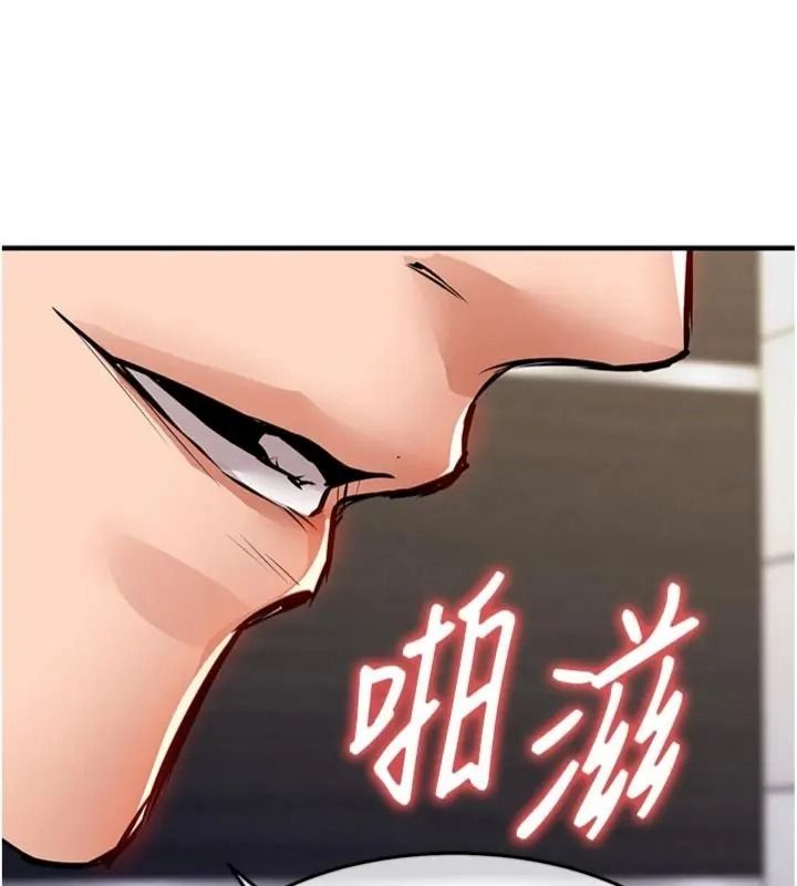 衣錦還鄉第64話-妳老公頂不到這裡啊?