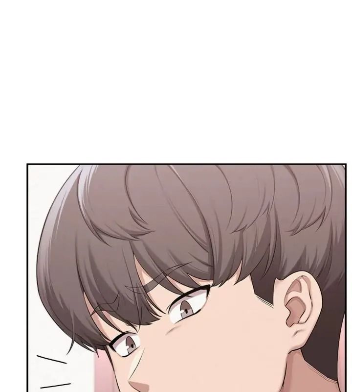 校园成人礼第55話-真實身分呼之欲出
