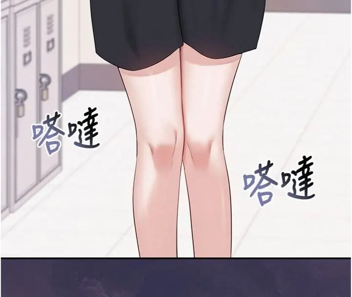 校园成人礼第55話-真實身分呼之欲出