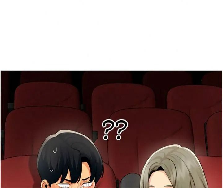 女同事太犯規第44話-與砲友約會被目睹