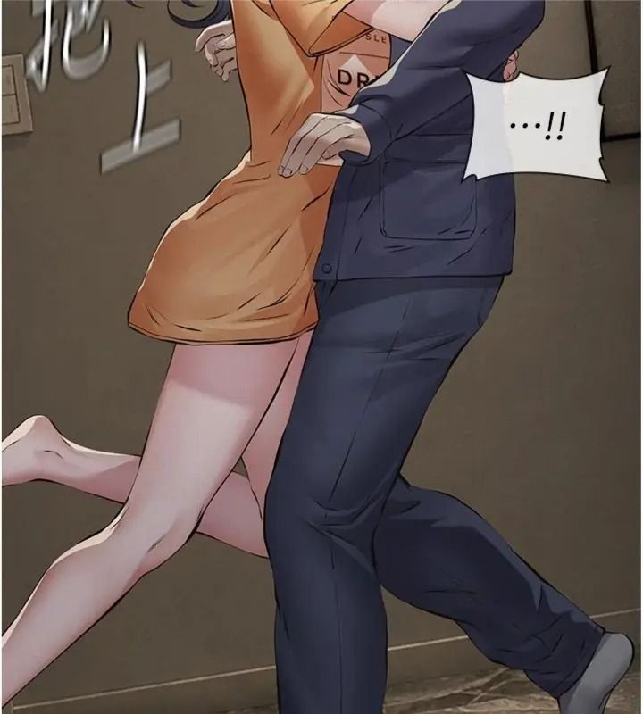 义父第36話-教授也想當金主爸爸
