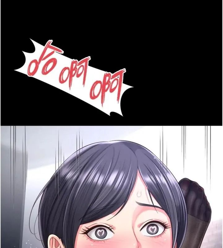 越線諮詢第40話-用小穴一決勝負!