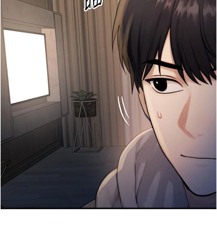 朋友妈妈我天菜第1话-在朋友家里遇见理想对象
