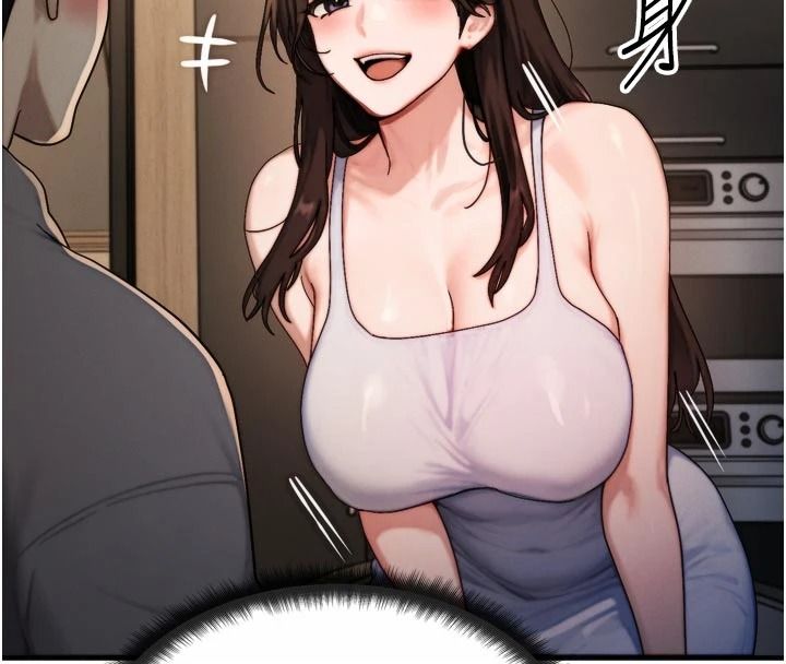 朋友妈妈我天菜第1话-在朋友家里遇见理想对象