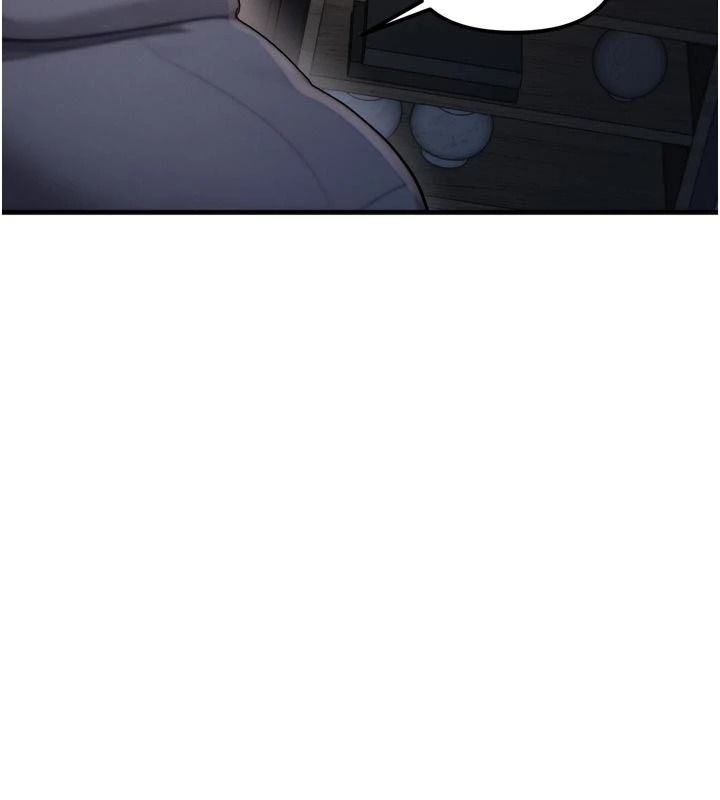 朋友妈妈我天菜第1话-在朋友家里遇见理想对象