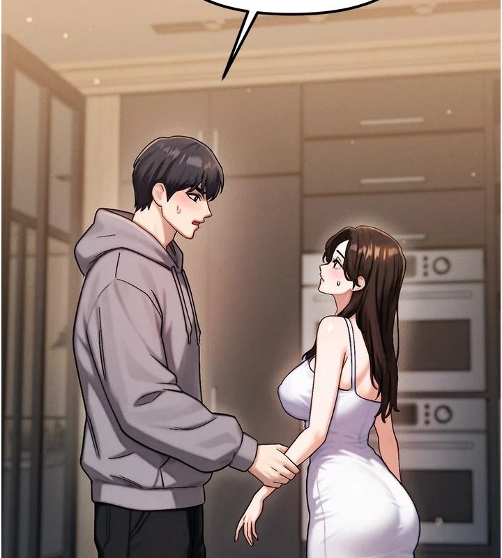 朋友妈妈我天菜第2话-我该跟他坦白吗?