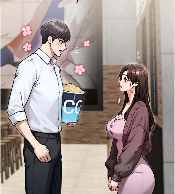 朋友妈妈我天菜第2话-我该跟他坦白吗?
