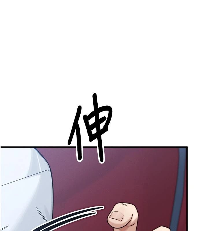 朋友妈妈我天菜第2话-我该跟他坦白吗?