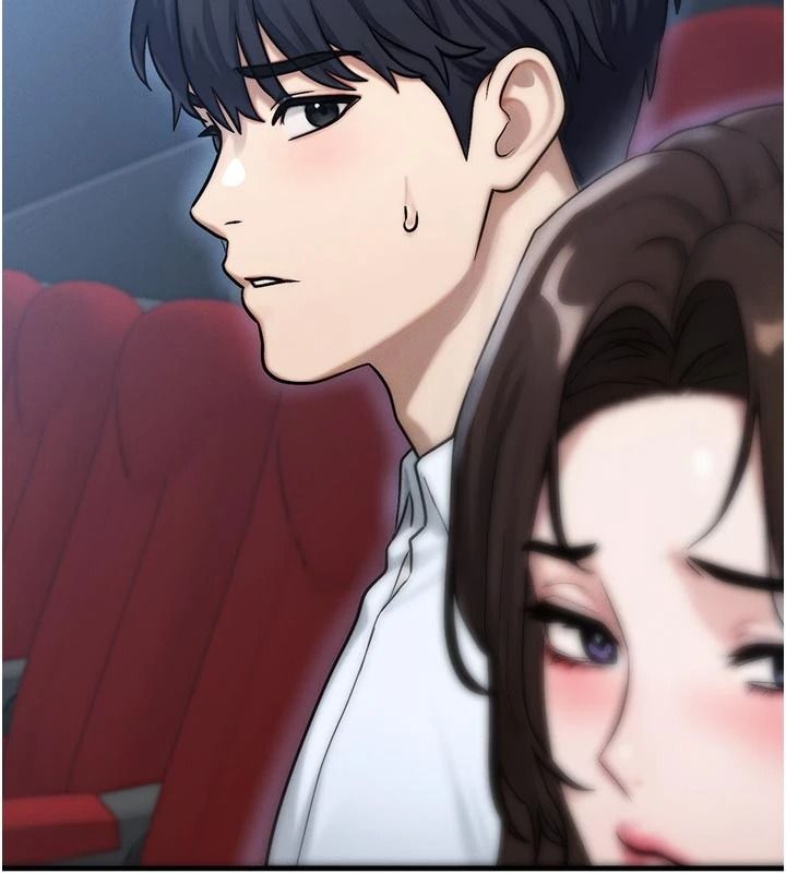 朋友妈妈我天菜第2话-我该跟他坦白吗?