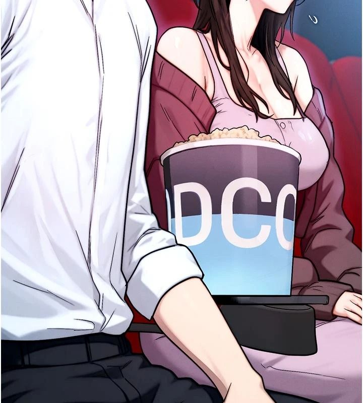 朋友妈妈我天菜第2话-我该跟他坦白吗?