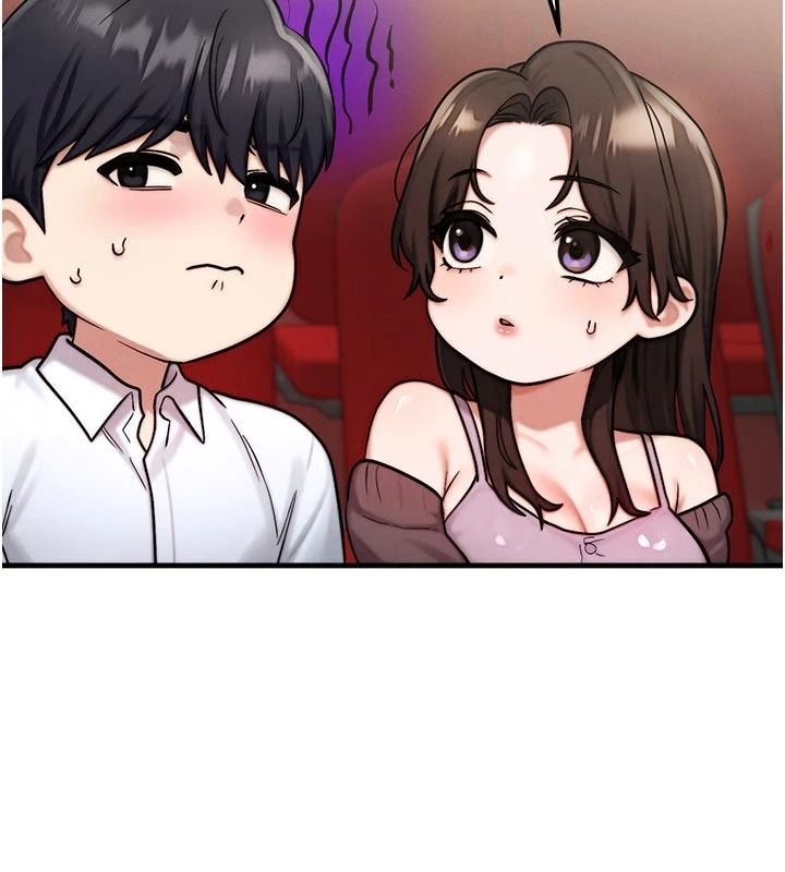 朋友妈妈我天菜第2话-我该跟他坦白吗?