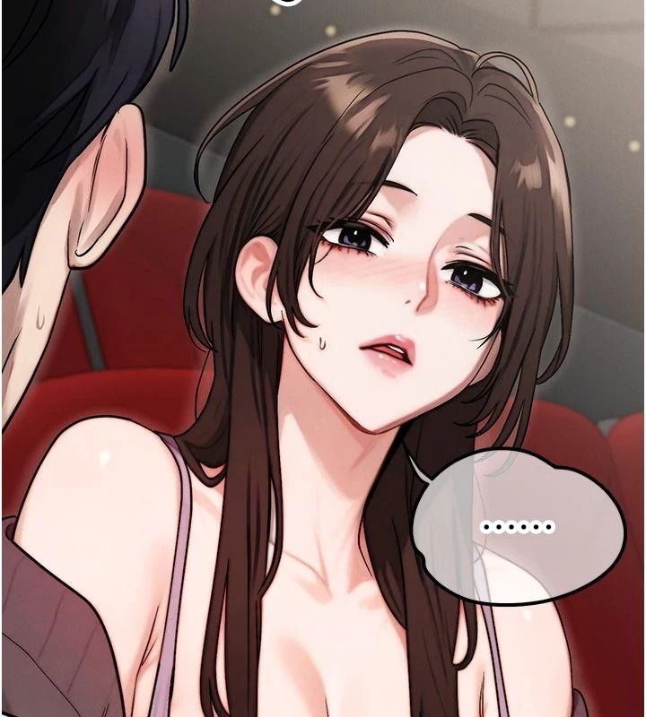 朋友妈妈我天菜第2话-我该跟他坦白吗?