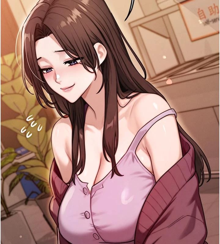 朋友妈妈我天菜第2话-我该跟他坦白吗?