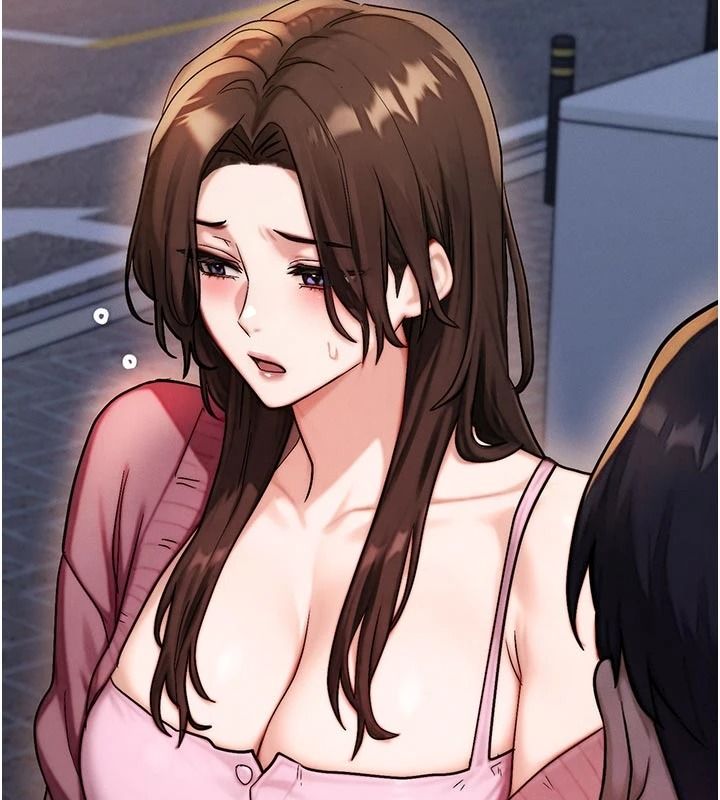 朋友妈妈我天菜第2话-我该跟他坦白吗?