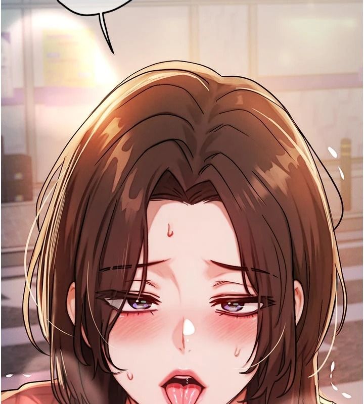 朋友妈妈我天菜第2话-我该跟他坦白吗?