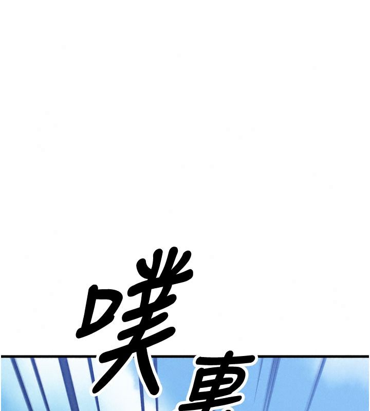 朋友妈妈我天菜第3话-我的胸部是不是很性感?