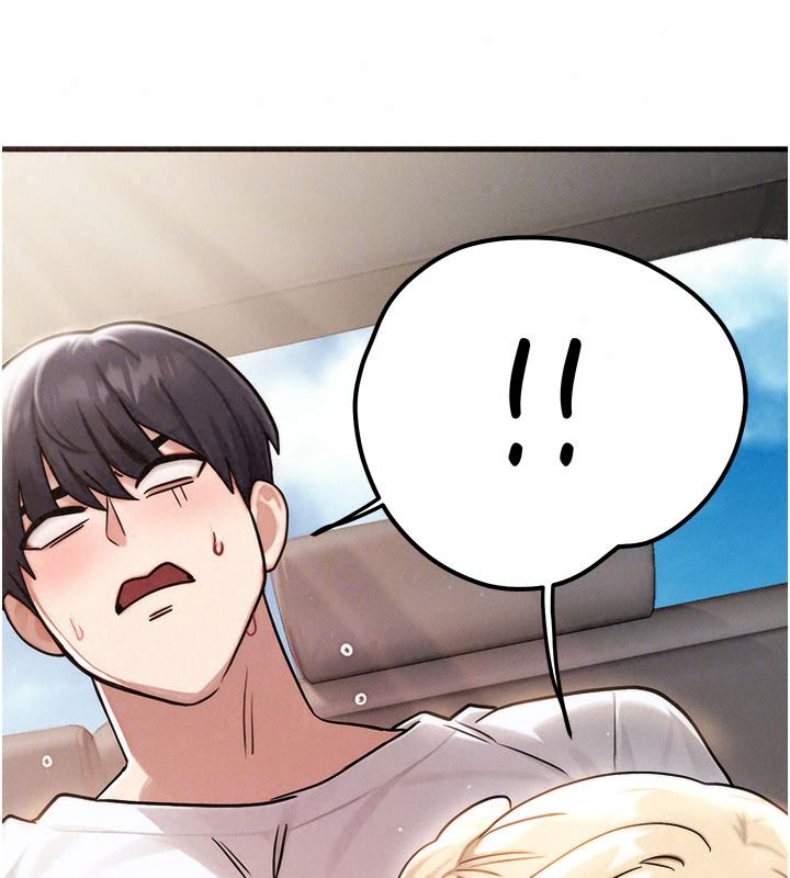 朋友妈妈我天菜第3话-我的胸部是不是很性感?