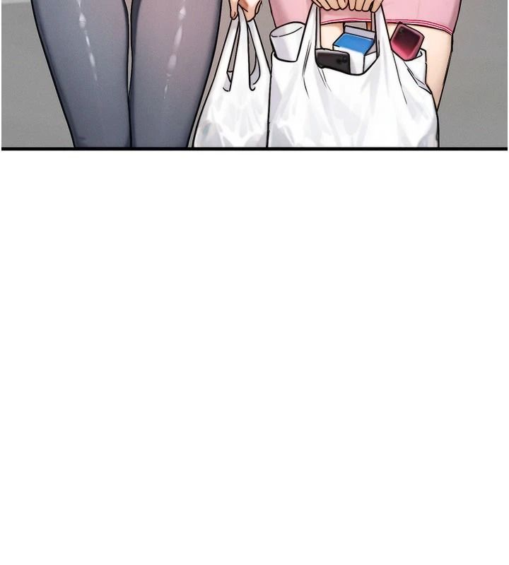 朋友妈妈我天菜第3话-我的胸部是不是很性感?