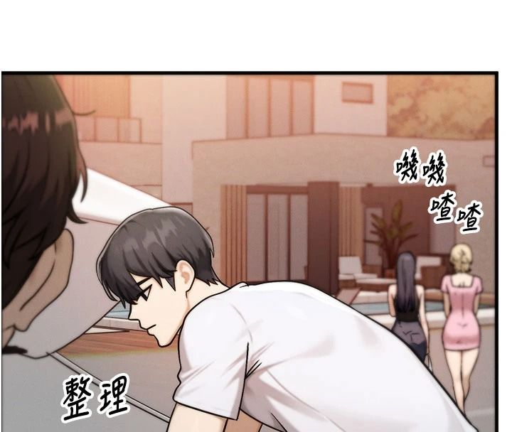 朋友妈妈我天菜第3话-我的胸部是不是很性感?