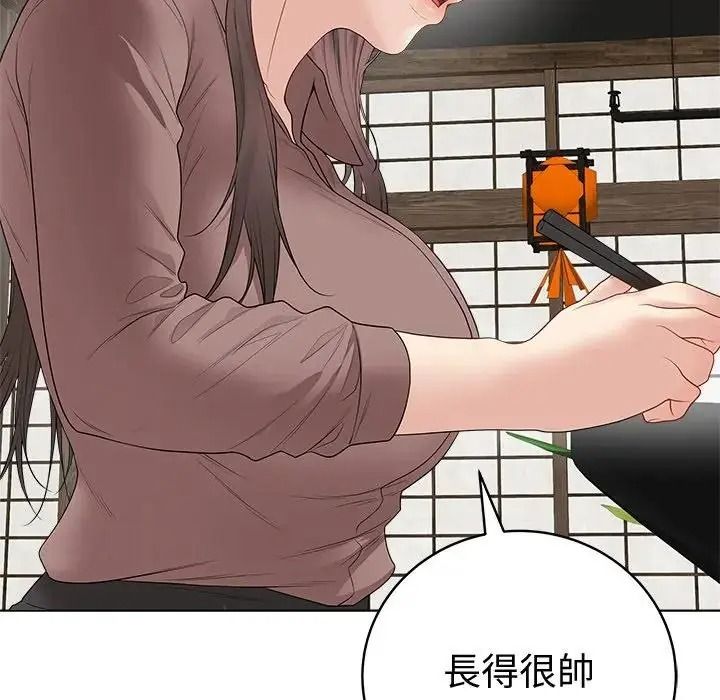 最后的冲刺第80話