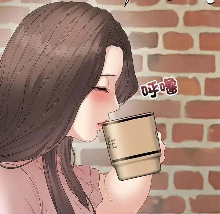 最後的沖刺第80話