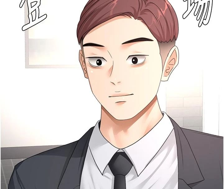 頂加套房的春天第85話-敞開心「胸」的社長