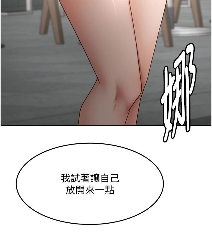 頂加套房的春天第85話-敞開心「胸」的社長