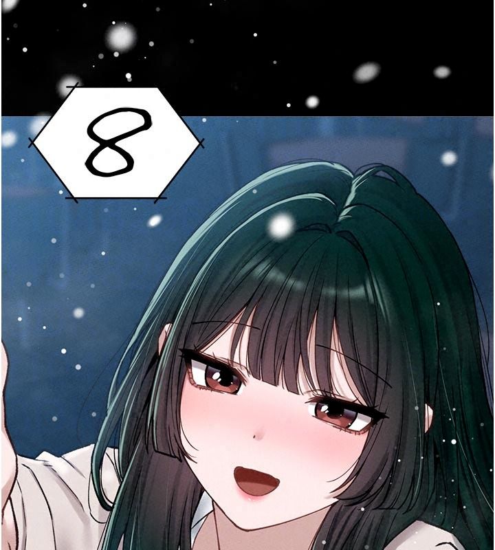 男人配额制第65話-新年倒數後的告白