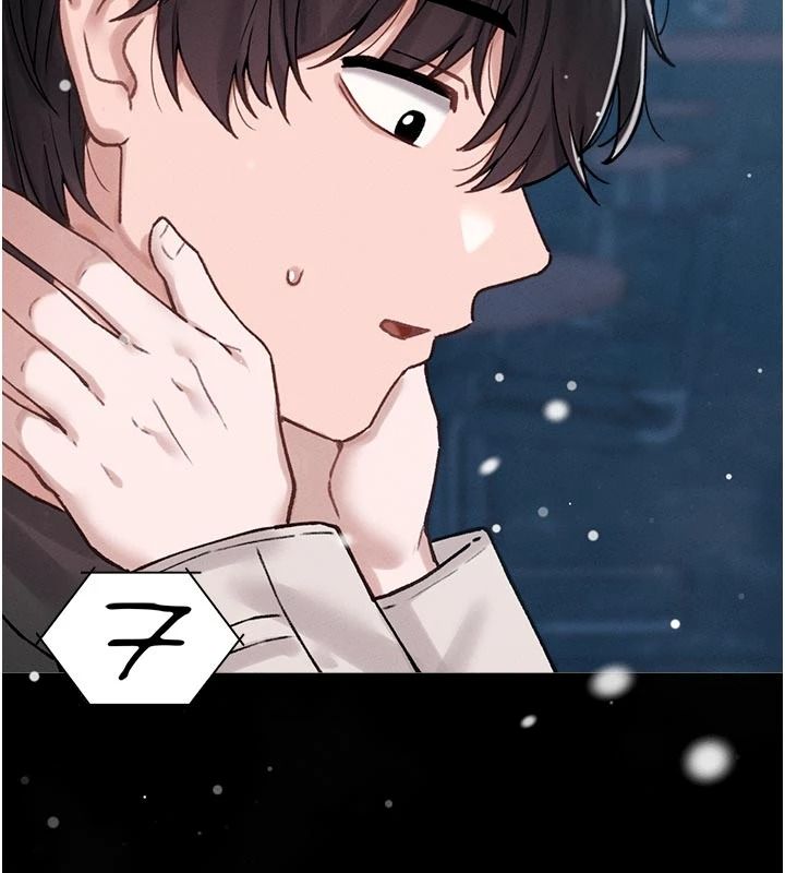 男人配額制第65話-新年倒數後的告白