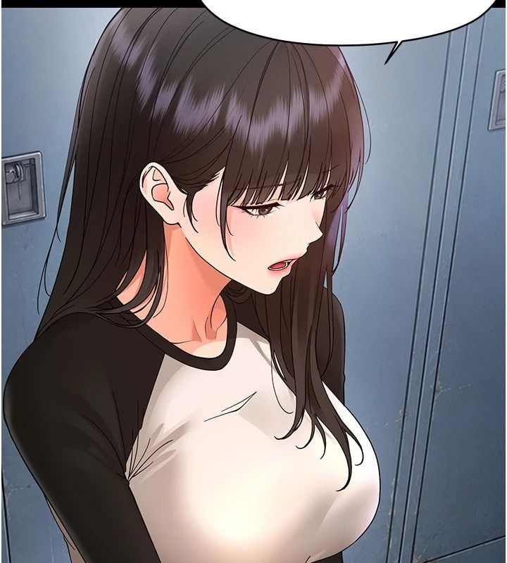 幼惑第47話-神秘的富婆常客
