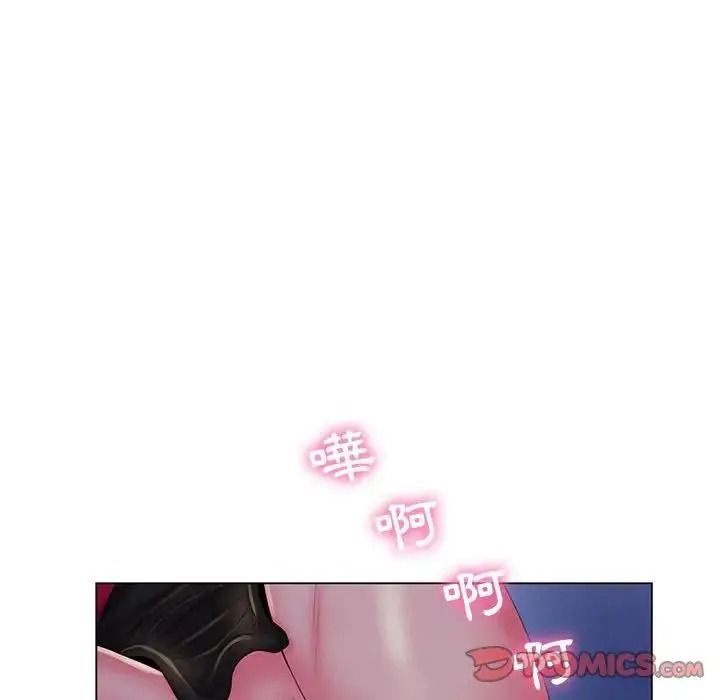 脱序教师第30話