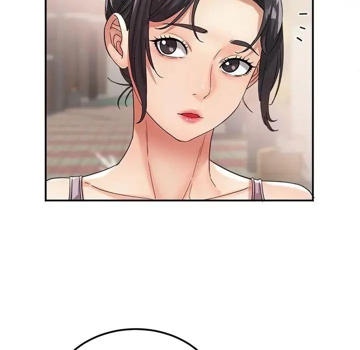 小吃摊的火辣老闆娘第22話