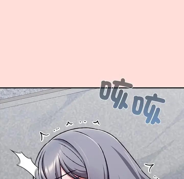 撲通撲通終極密碼第35話
