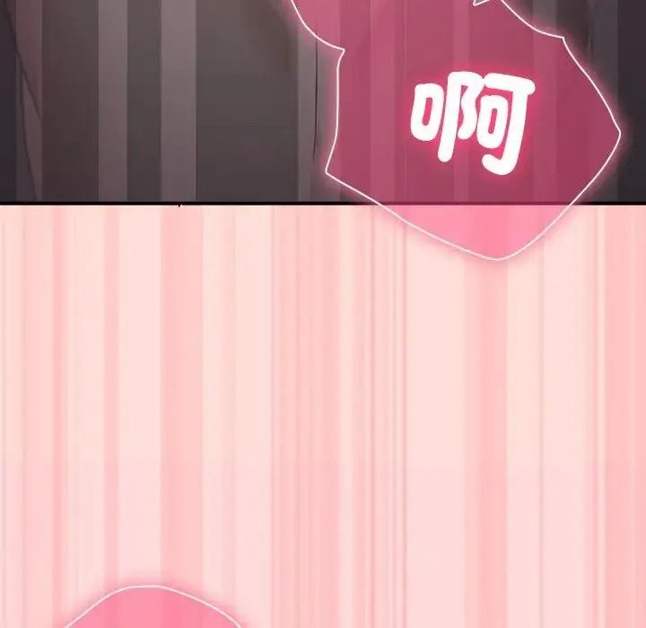 扑通扑通终极密码第35話