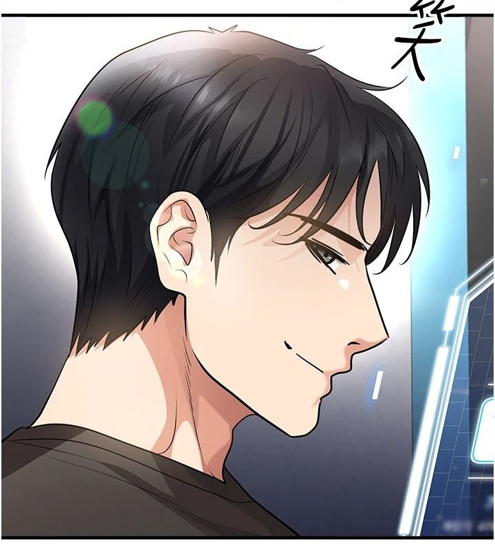 足球型男脫單指南第82話-真是令人刮目相看