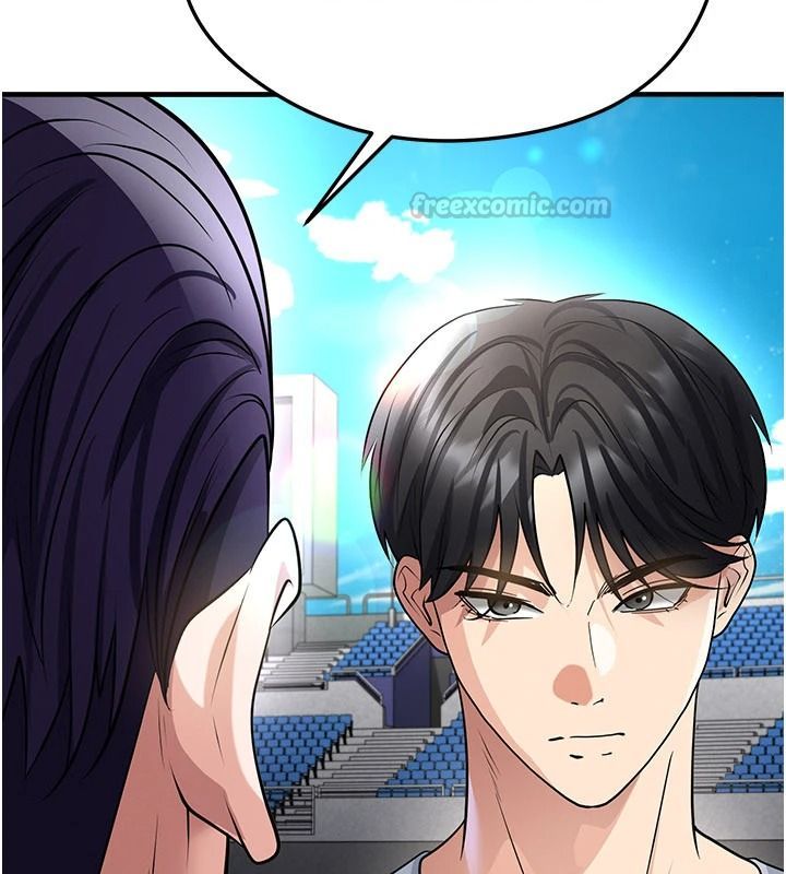 足球型男脱单指南第82話-真是令人刮目相看