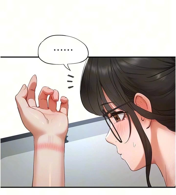 成人漫画取材课第20話-曉婷的大膽告白