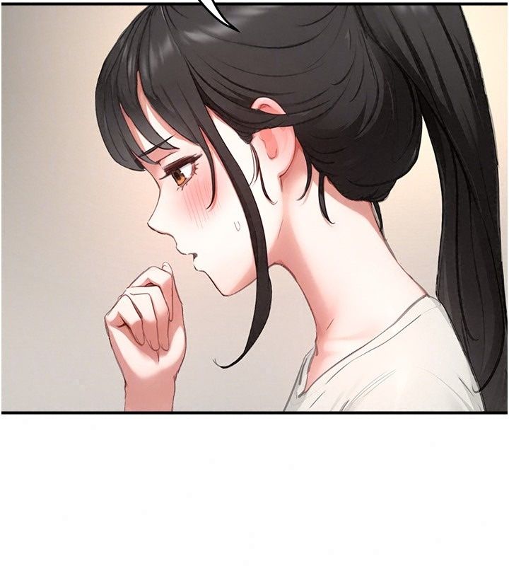 成人漫画取材课第20話-曉婷的大膽告白