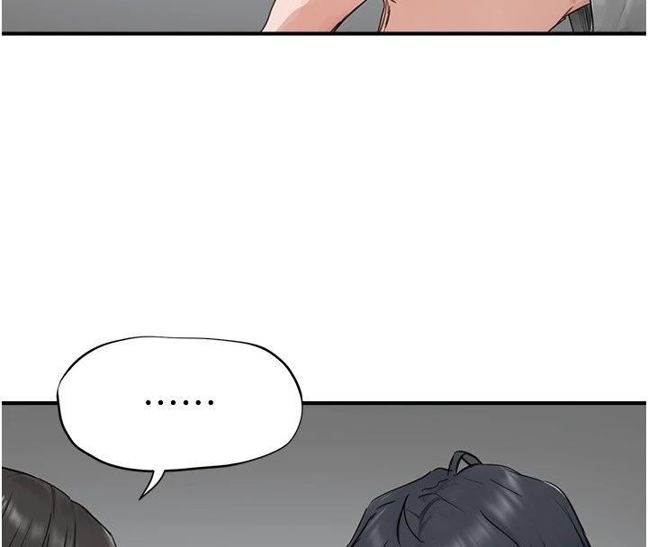 成人漫畫取材課第20話-曉婷的大膽告白
